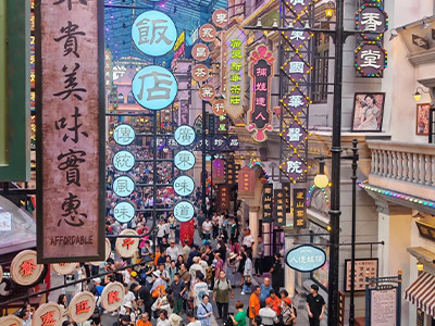 深中通道、中英街、廣東千古情純玩2天